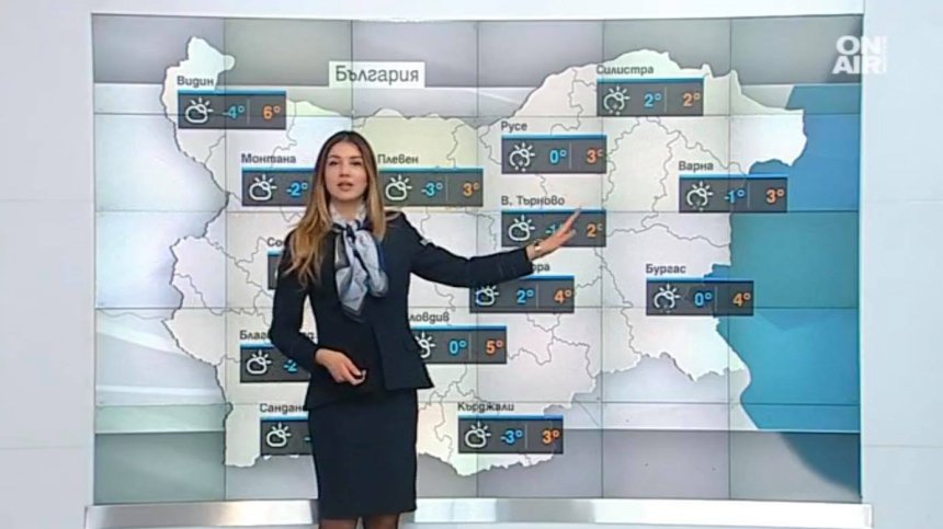 22 см снежна покривка в София, жълт код за опасно време в 9 области