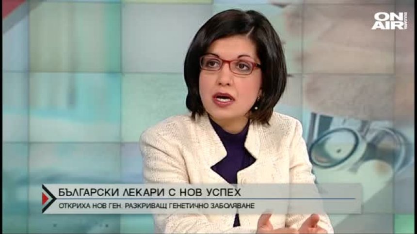  "Директно" - 02.03.2020 - пълен запис