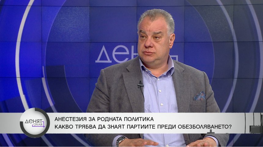 Д-р Ненков: Никога няма безплатни лекарства, платили сме ги и тях, и някоя яхта