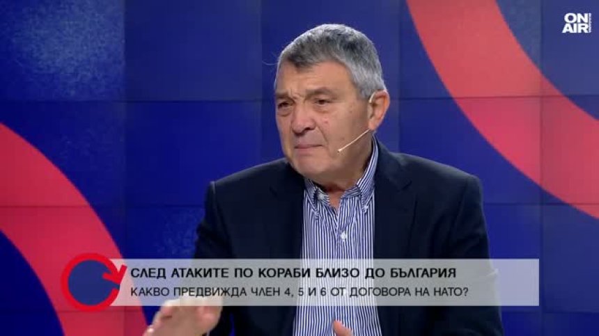 Свинаров: България има комплекс на тема Русия&nbsp;