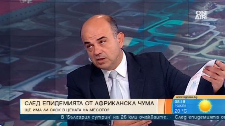 Без шоково поскъпване на свинското заради африканската чума