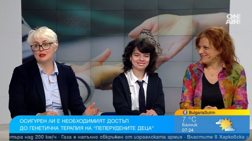 Проблем пред "пеперудените деца" - НЗОК покрива еднакъв брой превръзки за бебета и възрастни
