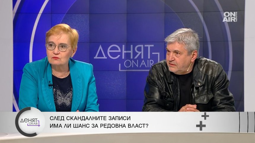 Попари ли с думите си Румен Радев проф. Денков и има ли място за "държавна измяна"?