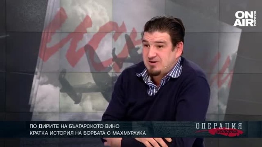 По дирите на българското вино