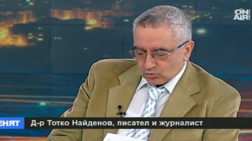 Д-р Найденов: Парите за здраве, се харчат за здраве, не за асфалт