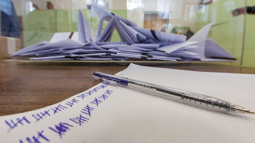 Рискове за сигурността на вота: Смартфони ще снимат броенето на бюлетините