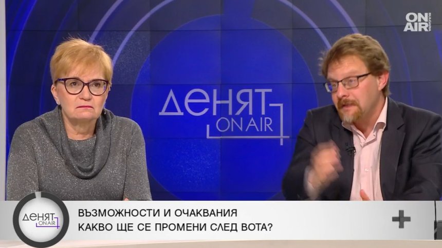 Дни преди вота: Има минимални шансове за кабинет, но кампанията е изключително добра