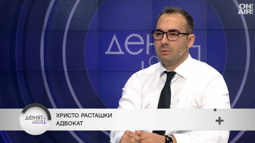 Адвокат: Промени в НК - само след публично обсъждане, превенцията е важна