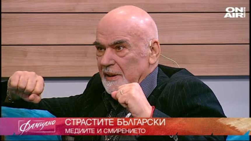 На Велика събота във Фамилно - интересни семейни истории