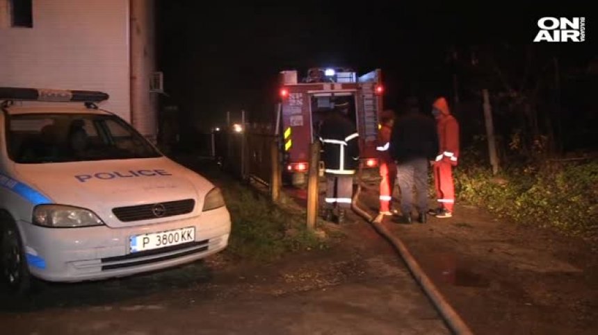 Възрастен мъж загина при пожар в дома си в Русе