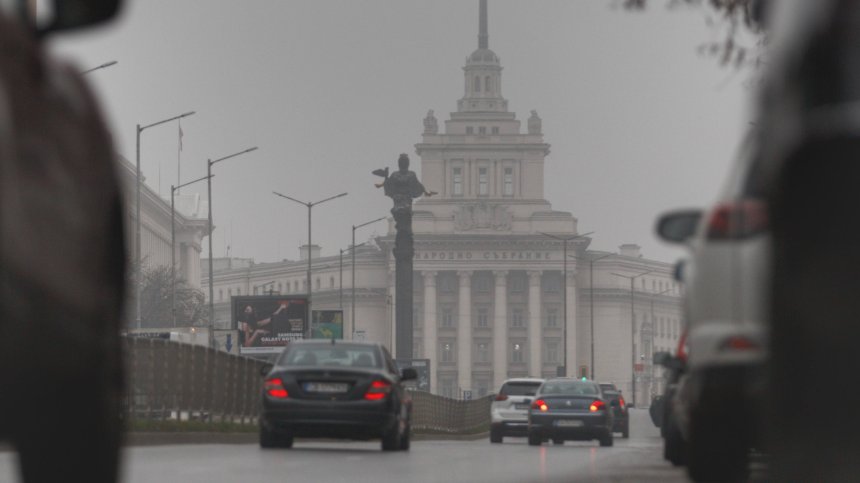 Колко ще ни глобят, ако караме стара кола в центъра на София