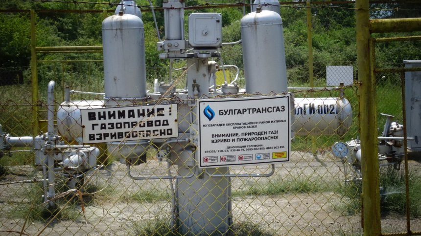 Възстановиха работата на транзитния газопровод с Гърция