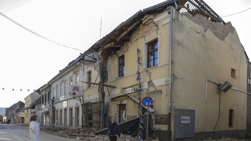 Петриня отново бе разтърсен от земетресение