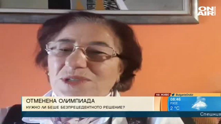 Отмяната на Олимпиадата - най-доброто решение за спортистите