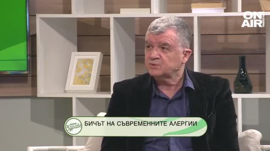 Линия Здраве - 27.2.2022