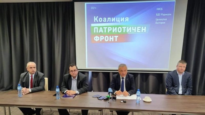 Валери Симеонов води листата на "Патриотичен фронт" в Бургас