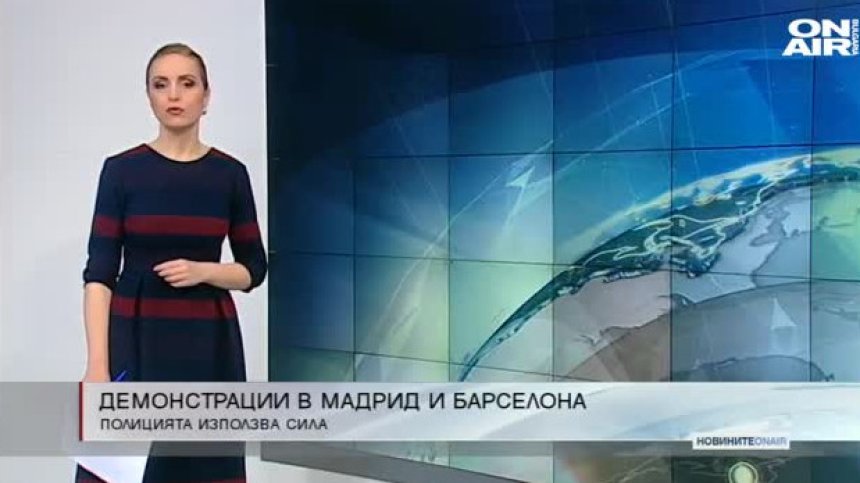 Сутрешна емисия