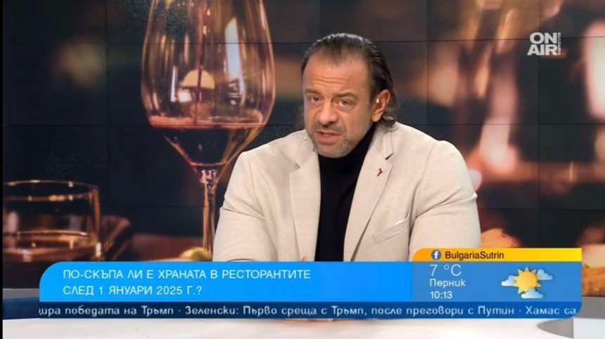 Какво ще се случи с цените по заведенията при 20% ДДС?