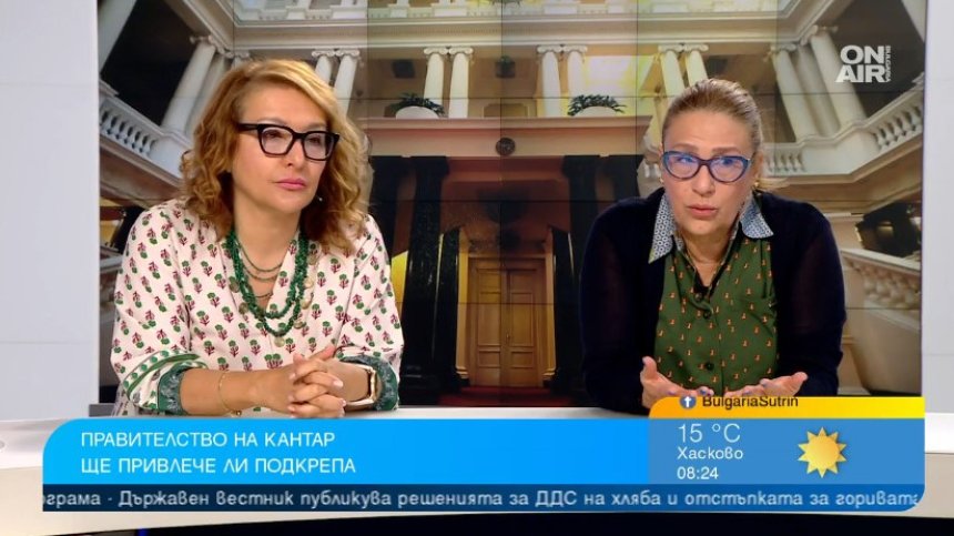 Има ли смисъл от ново правителство със същите хора и кой унищожава партиите?