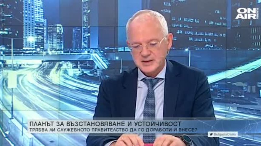 Велев, АИКБ: Трябват промени в Плана за устойчивост - и да бъде внесен октомври