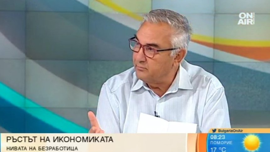 Икономист: Цените ще се вдигат, натрупаните парични запаси не се изразходват