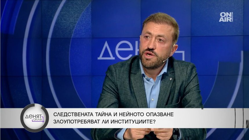 Бойко Найденов: Поведението на Живко Коцев е недопустимо