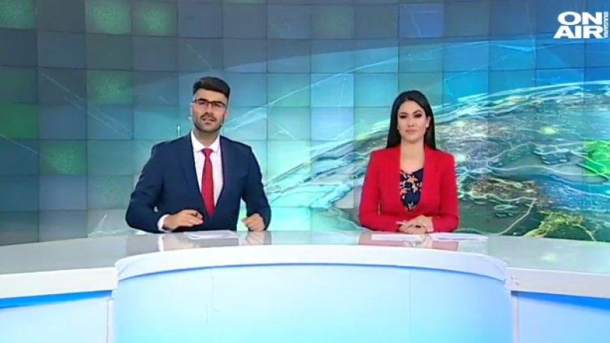Късна емисия