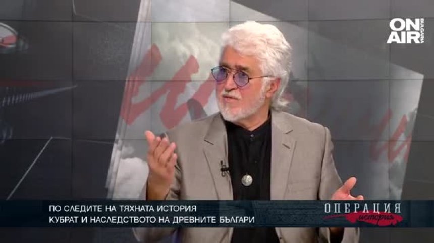 По следите на тяхната история - ТЯХНАТА ИСТОРИЯ