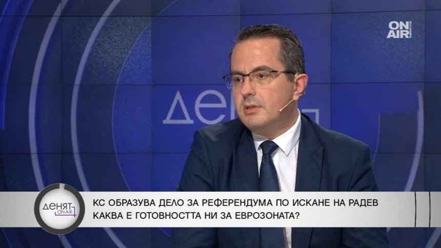 Цончо Ганев, "Възраждане": Ще бъдем вкарани насила с фалшиви данни в Еврозоната