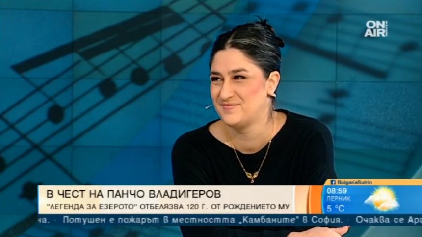 В чест на Панчо Владигеров: Балетът "Легенда за езерото" с премиера в София