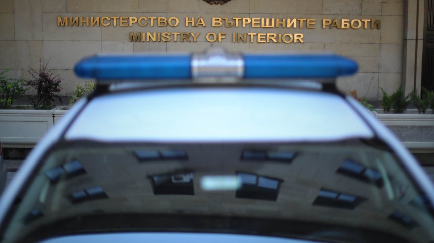 Димитър Събчев е новият директор на Областната дирекция на МВР в Пловдив