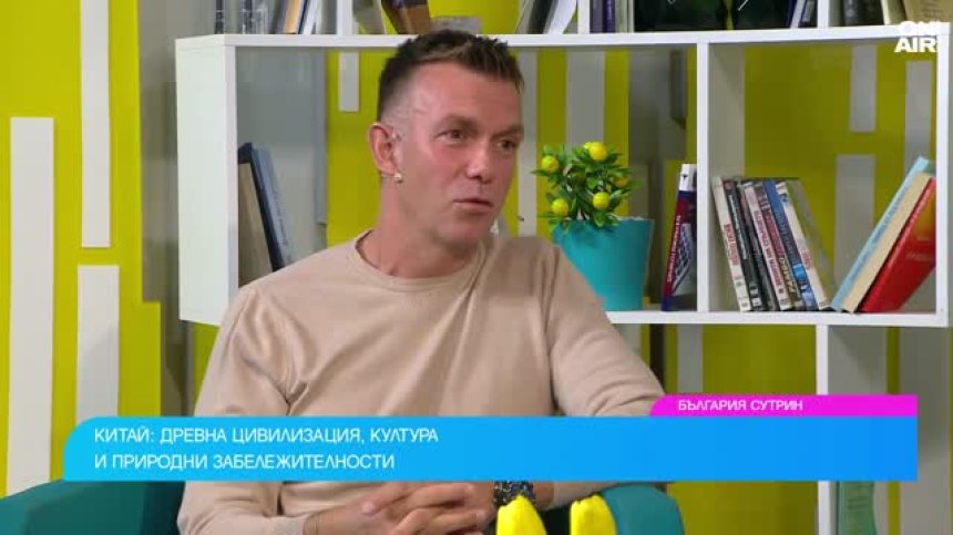 Завладяващ разказ за стъклените мостове и природните забележителности на Китай