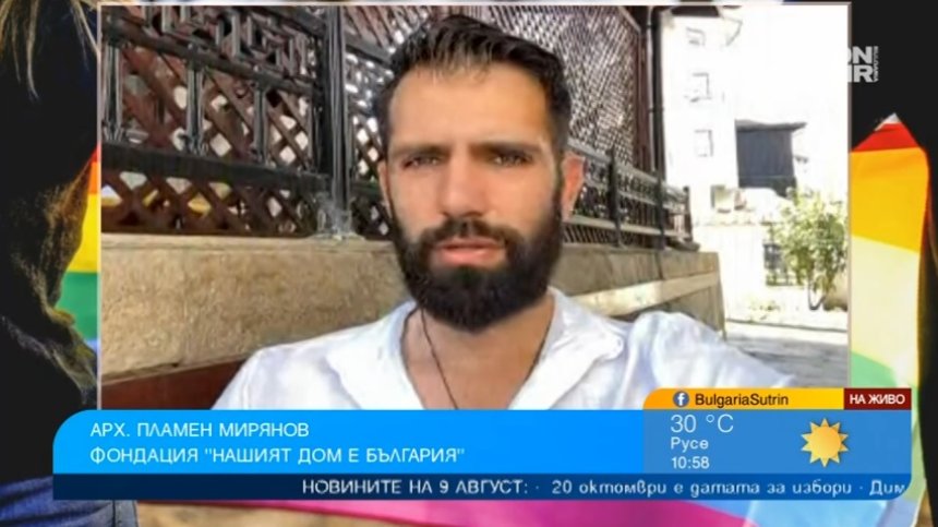 Арх. Пламен Мирянов: Никой да не размива мозъците на децата, че могат да бъдат и двата пола