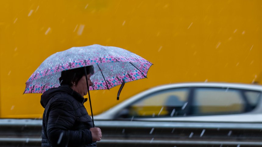 Седмична прогноза за времето: Температурите остават ниски, чака ни дъжд