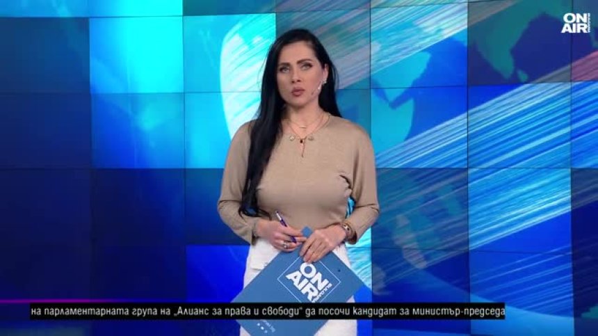 Късна емисия