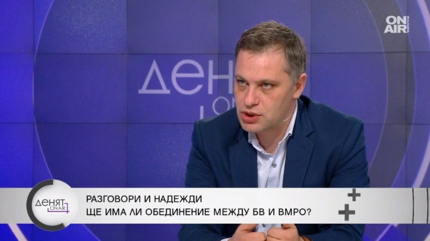 Сиди: Трябва да унищожим безумната инфлация, да се ограничи търговската надценка