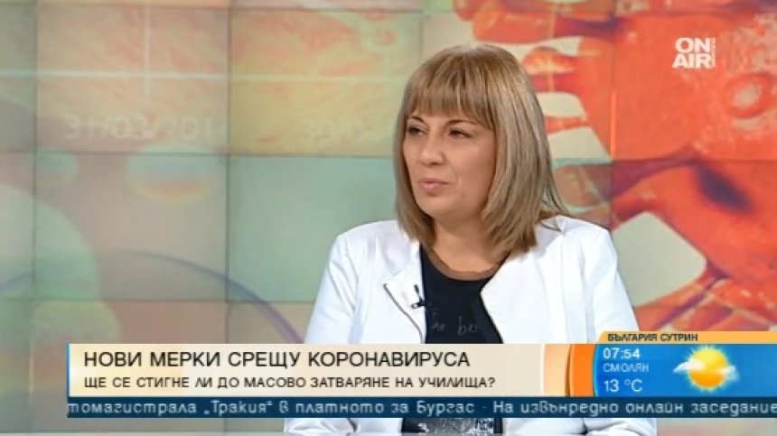 Да очакваме ли масово затваряне на училища заради Ковид-19?