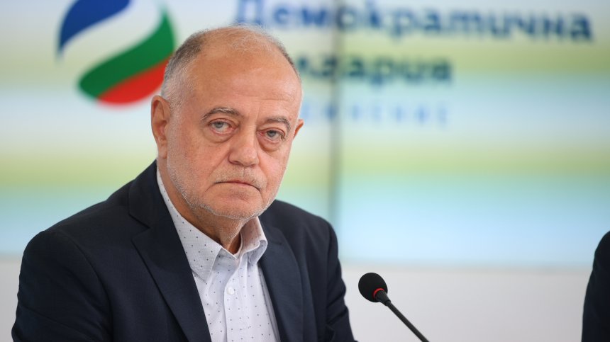 ДСБ: Атанас Атанасов се доказа в битката с корупцията и с руската "пета колона&rdquo;