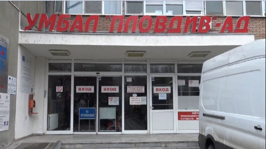 Пулмолозите са огорчени, че не са приравнени с медиците от първа линия