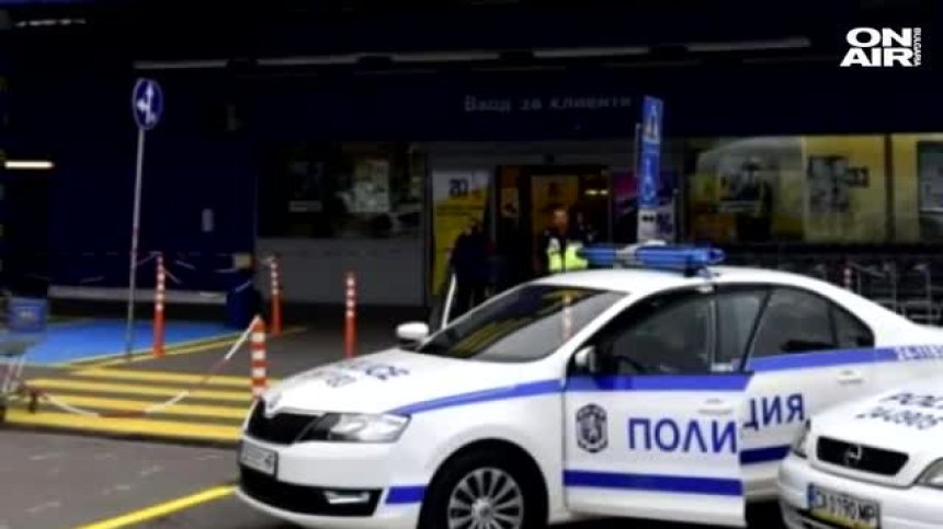 Задържаха мъж за банковия обир в София