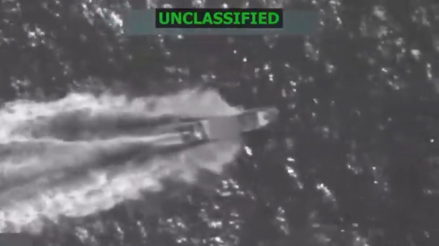 Колумбия към САЩ: Налагате смъртни присъди на територия, която не е ваша