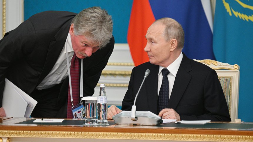 Русия след отказа на "Гънвор": Важно е интересите на "Лукойл" да бъдат защитени