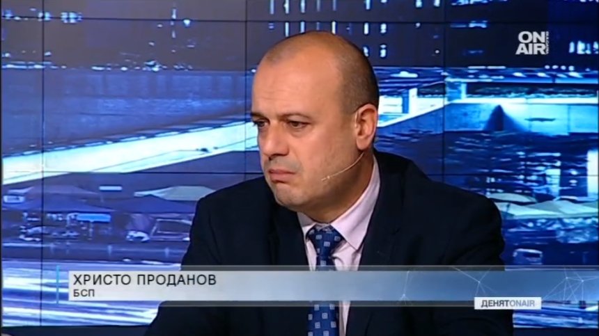 Депутат от БСП увери: Няма разцепление в партията