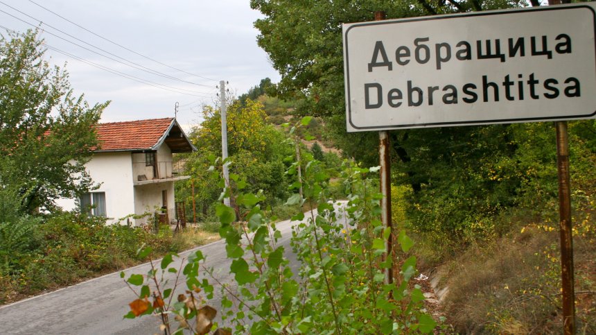 Пуснаха от ареста шофьорката, помела 4 жени в село край Пазарджик