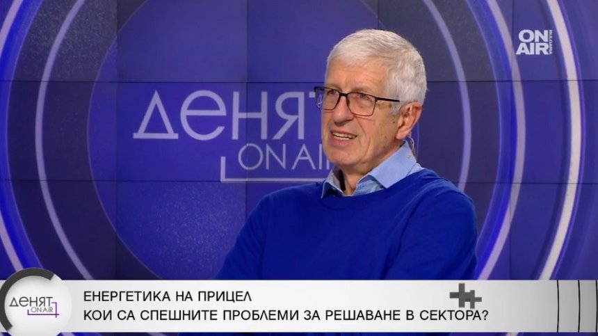 Овчаров: Петков и Василев за 8 месеца имат повече гафове в енергетиката от два мандата на Борисов