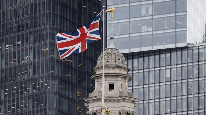 Великобритания обяви санкции срещу "Лукойл" и "Роснефт"