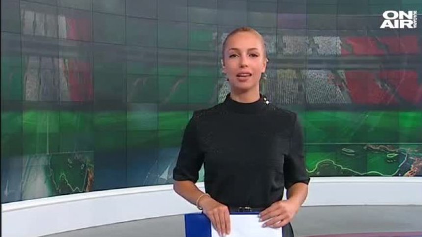 Централна емисия