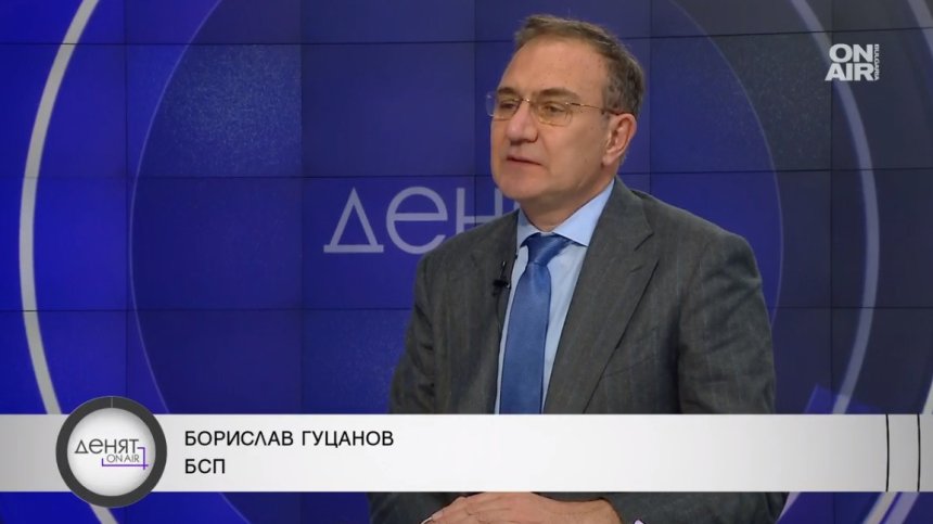 Гуцанов, БСП: Трудно може да се залепи сглобката, дано отидем на избори 2 в 1