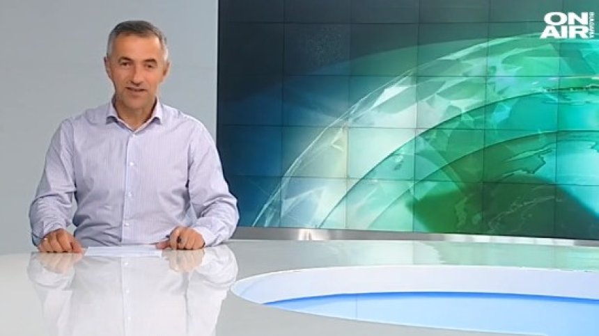 Късна емисия