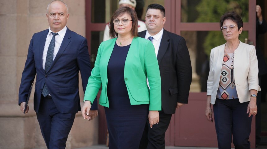 БСП е готова да създаде правителство, останалите партии са скептични
